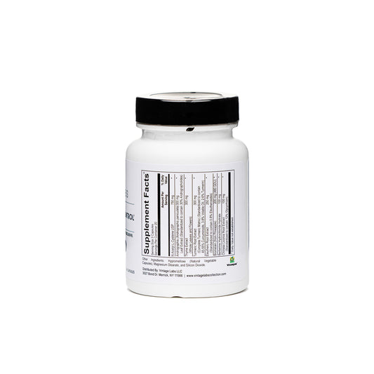 White supplement bottle with black cap on a white background